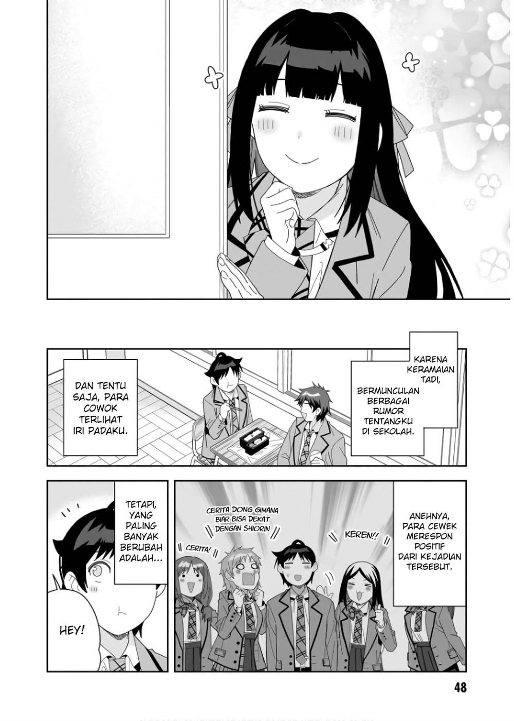 classmate-no-moto-idol-ga-tonikaku-kyodou-fushin-nan-desu - Chapter: 7