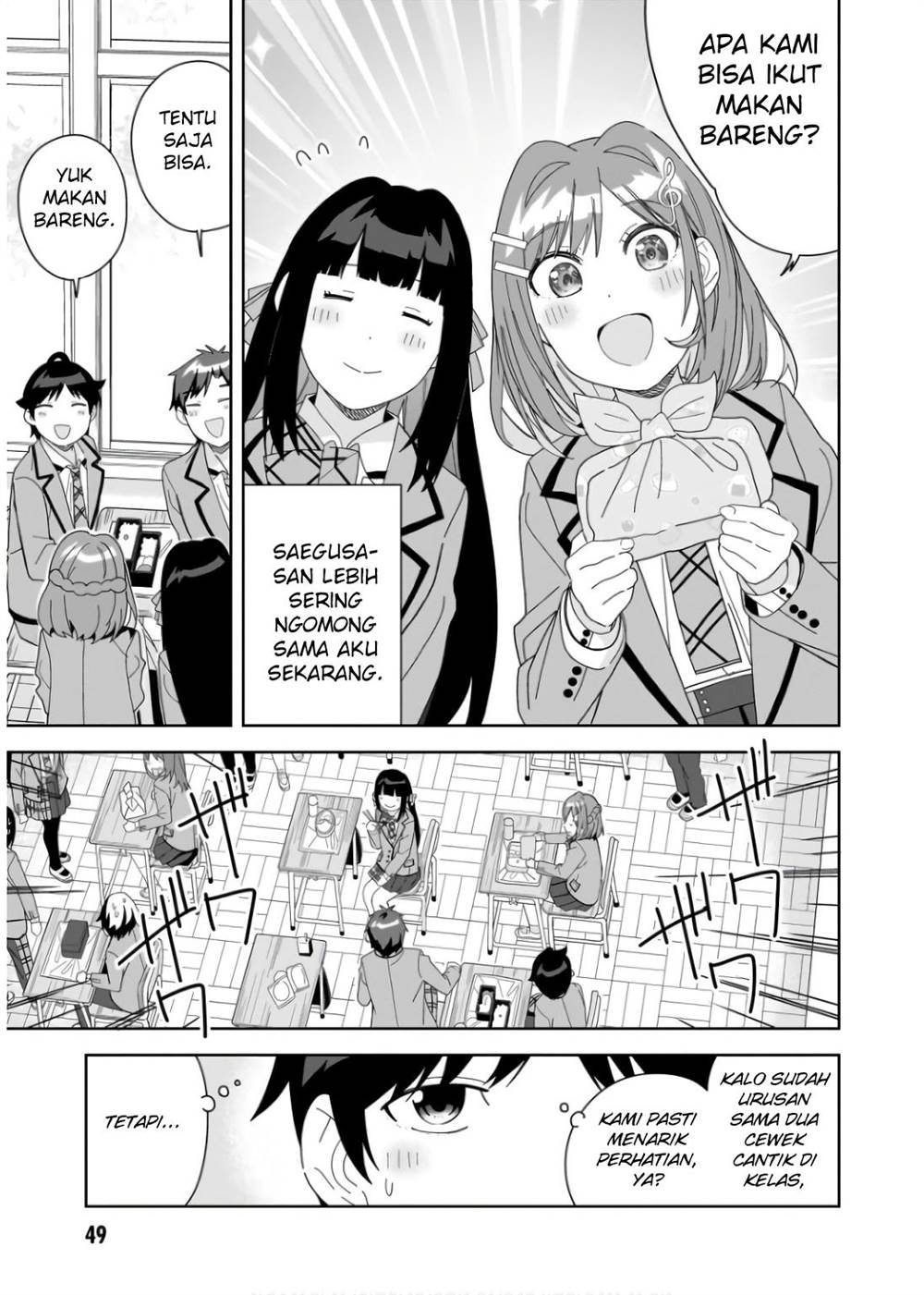 classmate-no-moto-idol-ga-tonikaku-kyodou-fushin-nan-desu - Chapter: 7