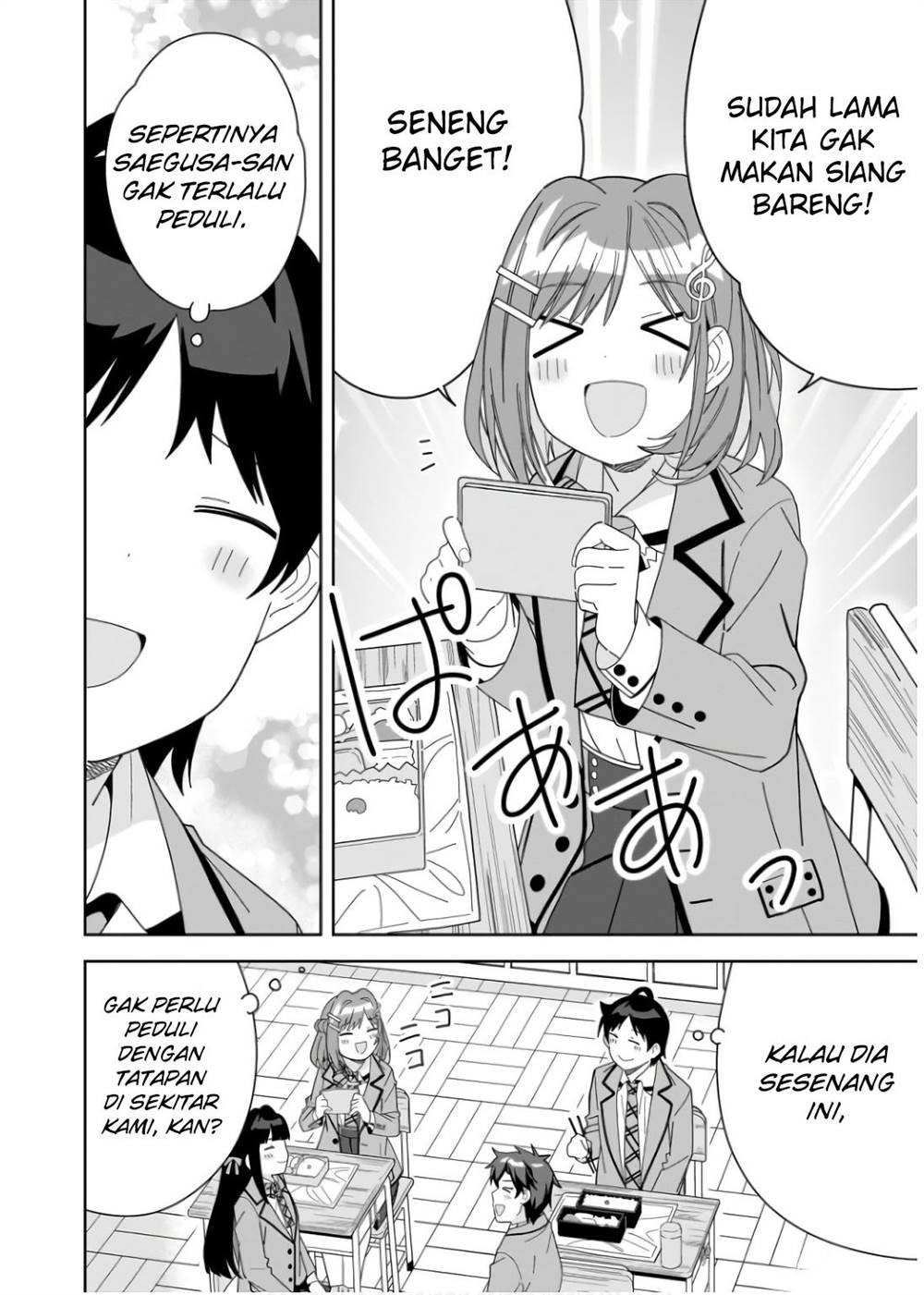 classmate-no-moto-idol-ga-tonikaku-kyodou-fushin-nan-desu - Chapter: 7