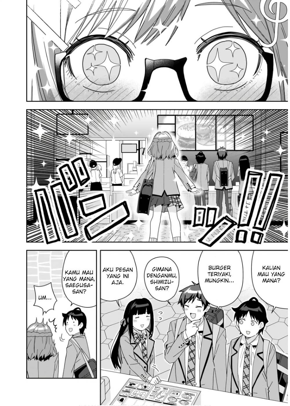 classmate-no-moto-idol-ga-tonikaku-kyodou-fushin-nan-desu - Chapter: 7