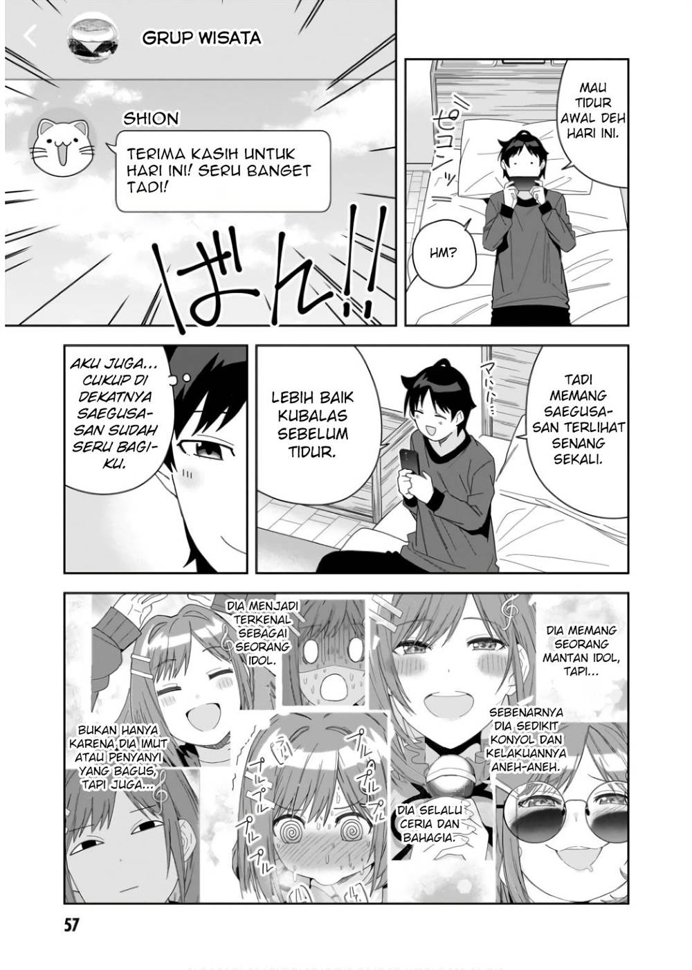 classmate-no-moto-idol-ga-tonikaku-kyodou-fushin-nan-desu - Chapter: 7