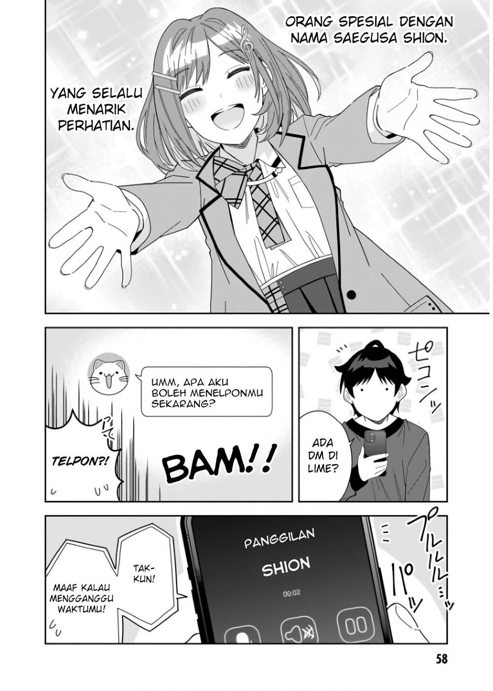 classmate-no-moto-idol-ga-tonikaku-kyodou-fushin-nan-desu - Chapter: 7