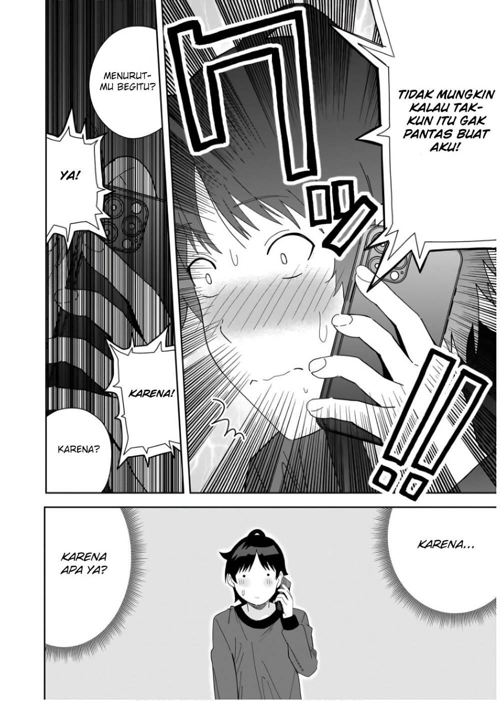 classmate-no-moto-idol-ga-tonikaku-kyodou-fushin-nan-desu - Chapter: 7