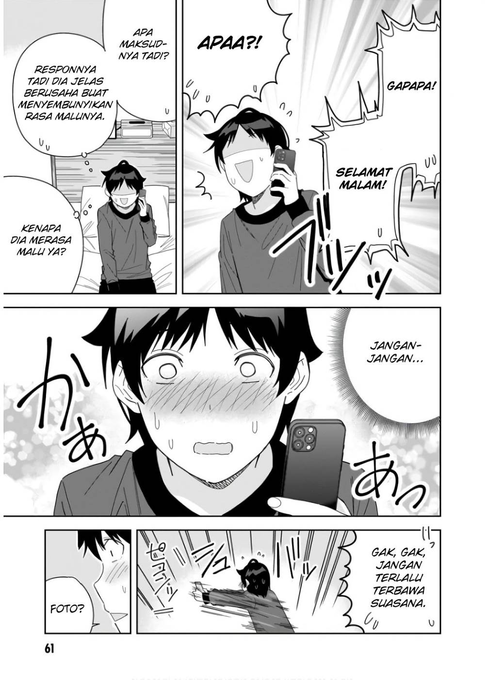 classmate-no-moto-idol-ga-tonikaku-kyodou-fushin-nan-desu - Chapter: 7