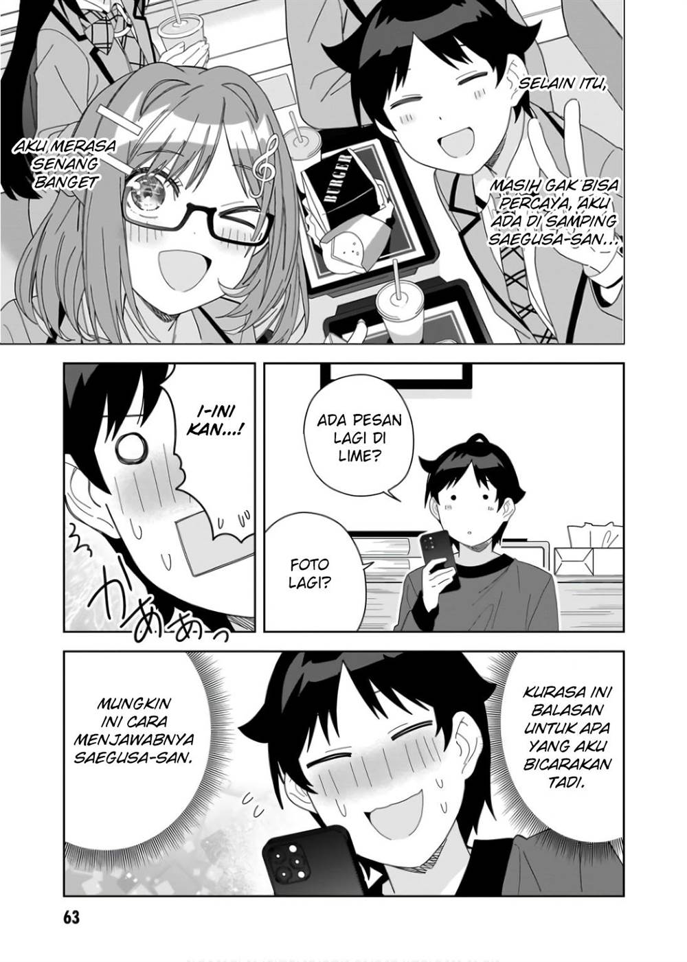 classmate-no-moto-idol-ga-tonikaku-kyodou-fushin-nan-desu - Chapter: 7