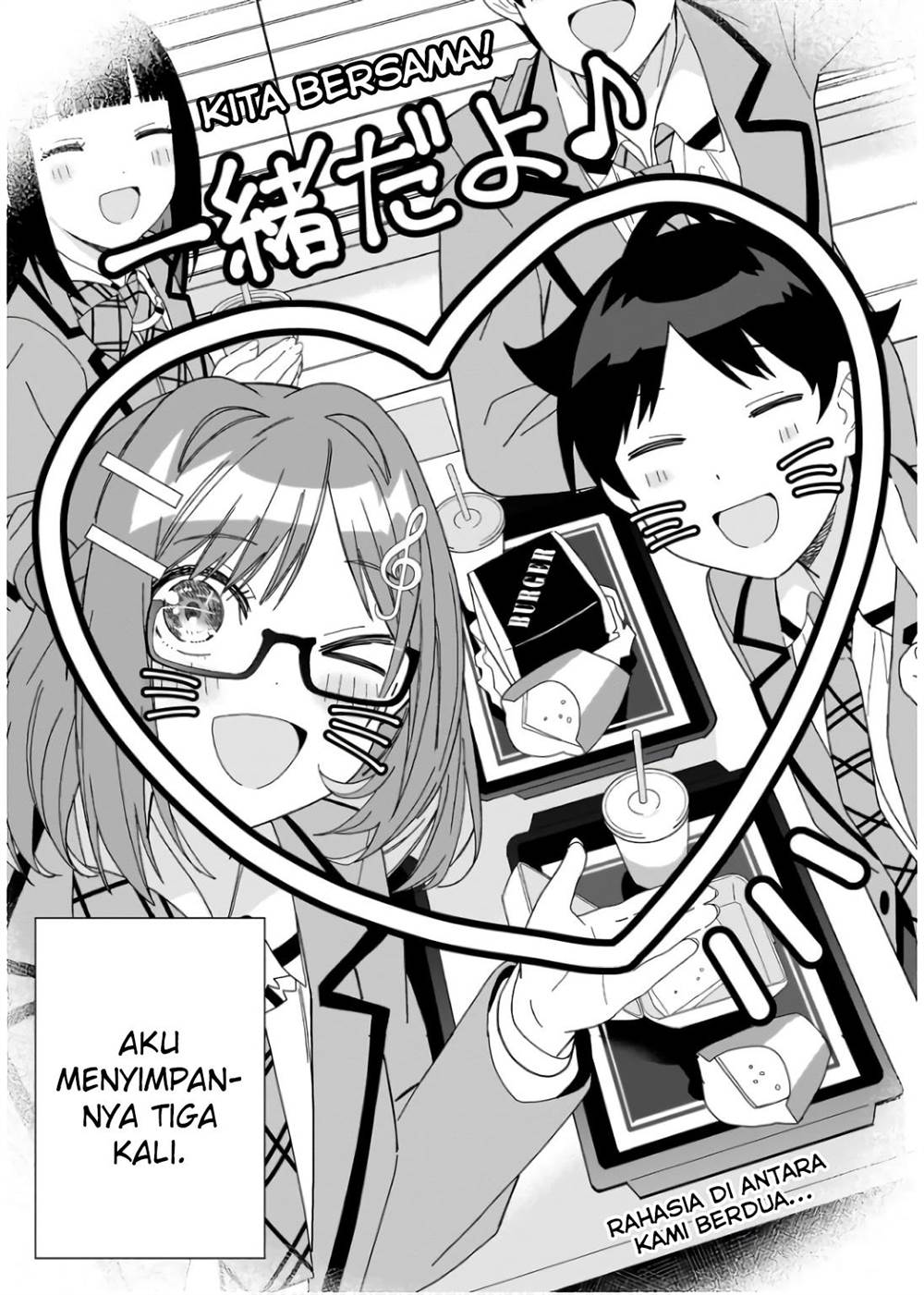 classmate-no-moto-idol-ga-tonikaku-kyodou-fushin-nan-desu - Chapter: 7