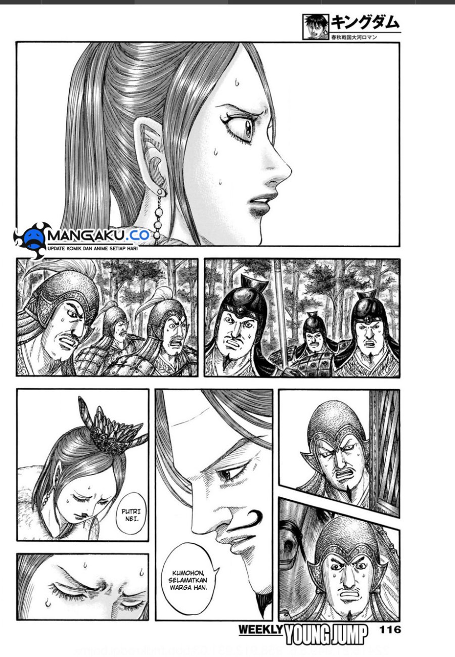 kingdom - Chapter: 820