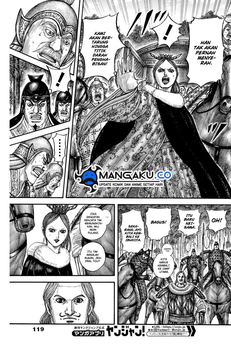 kingdom - Chapter: 820