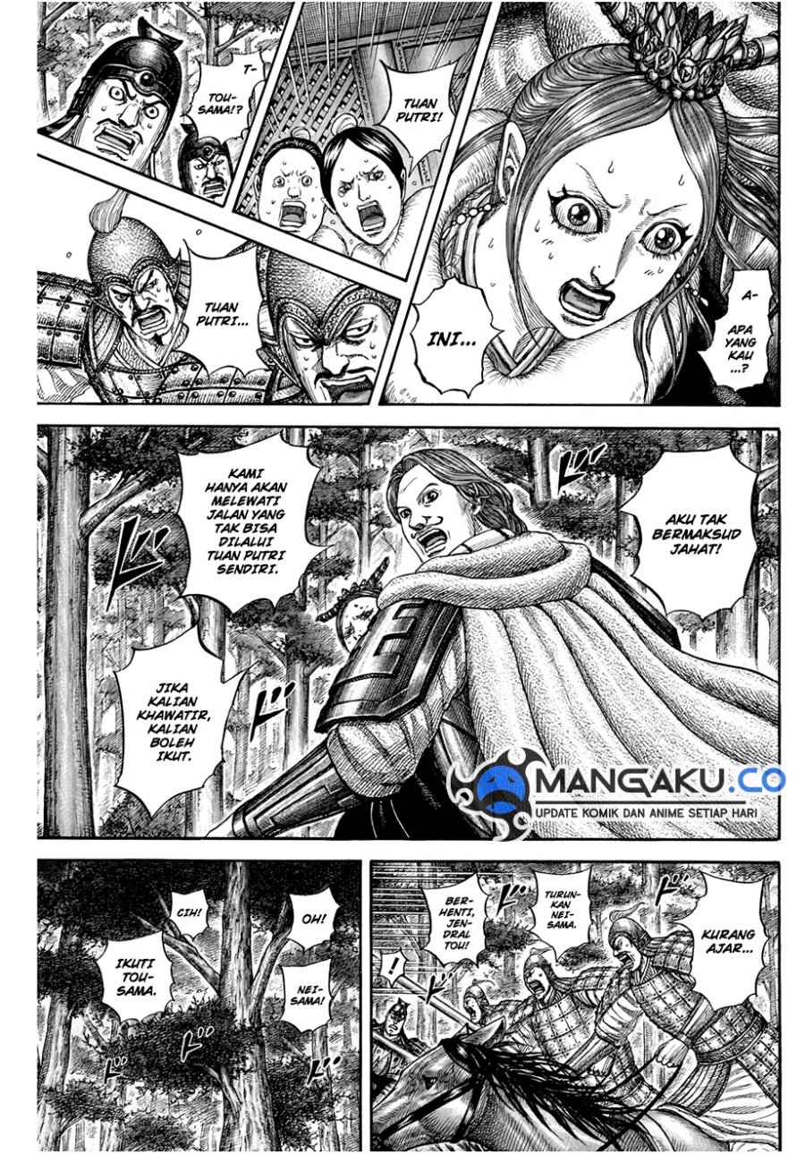 kingdom - Chapter: 820