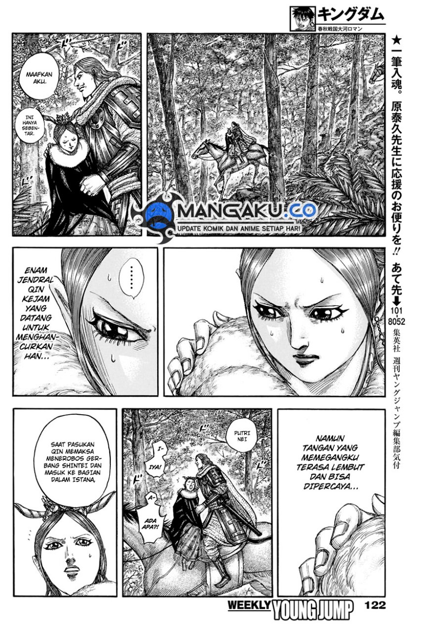 kingdom - Chapter: 820