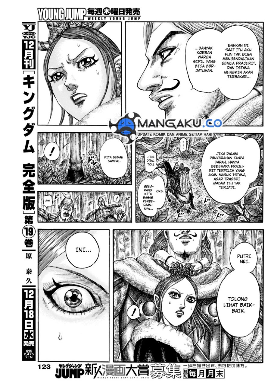 kingdom - Chapter: 820