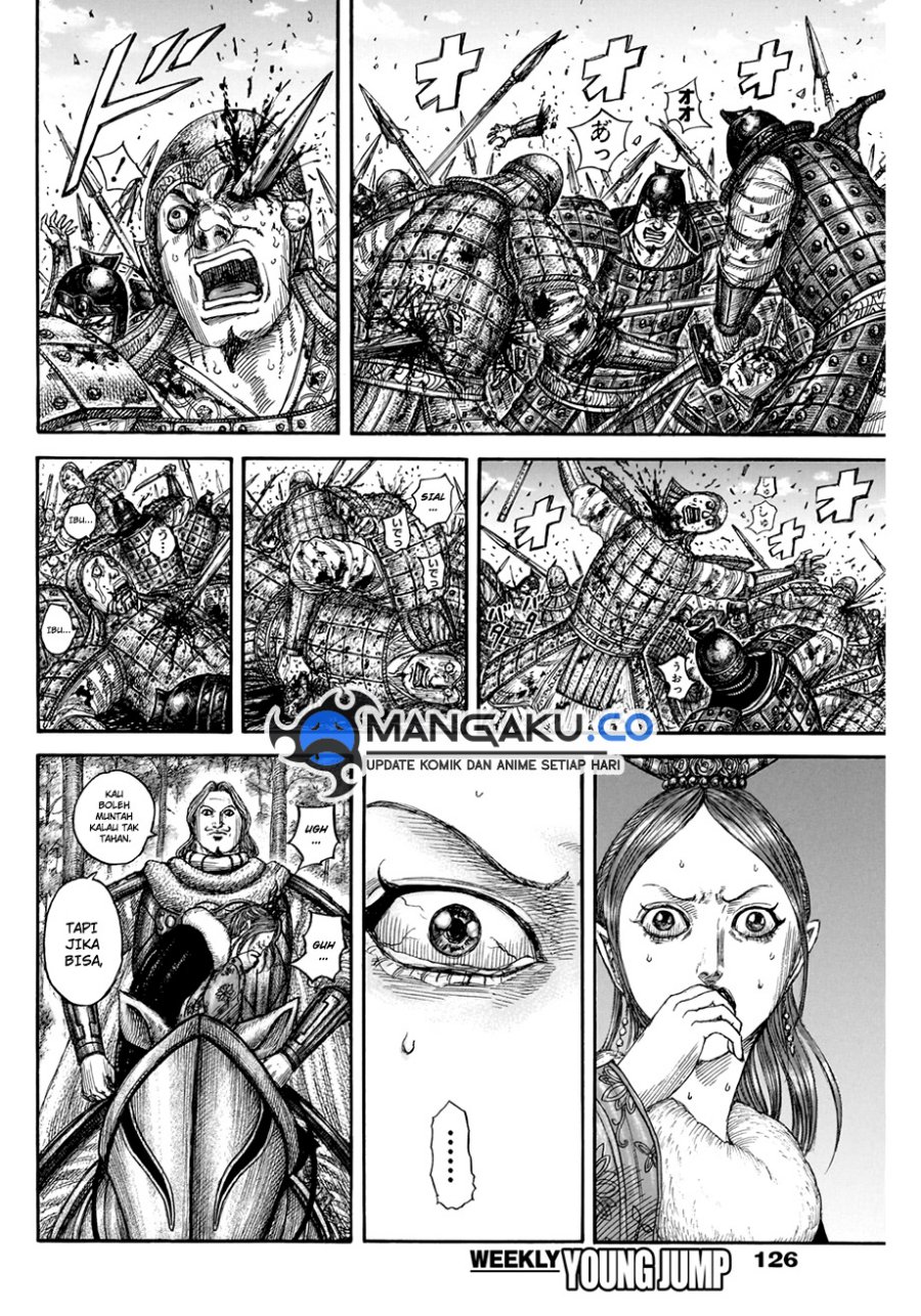 kingdom - Chapter: 820