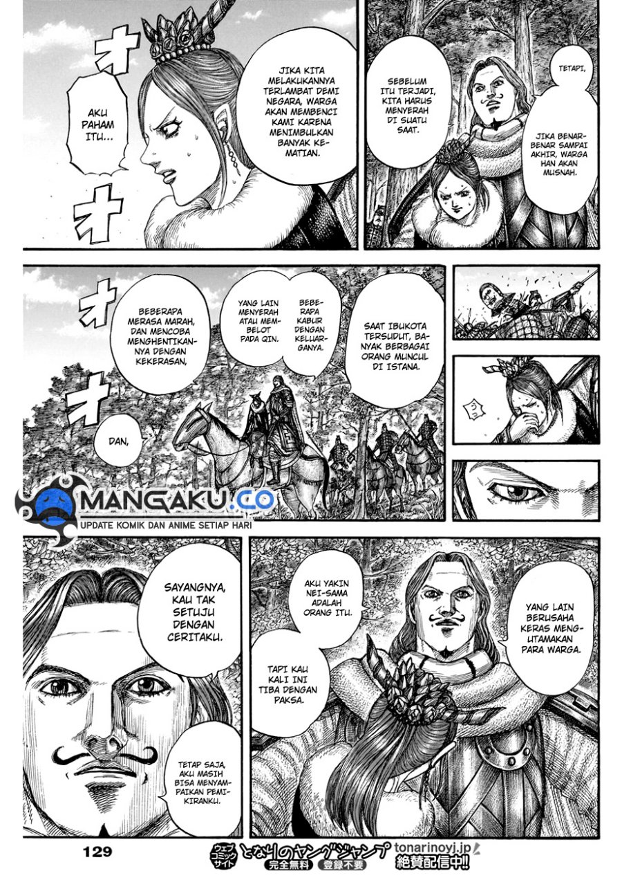 kingdom - Chapter: 820