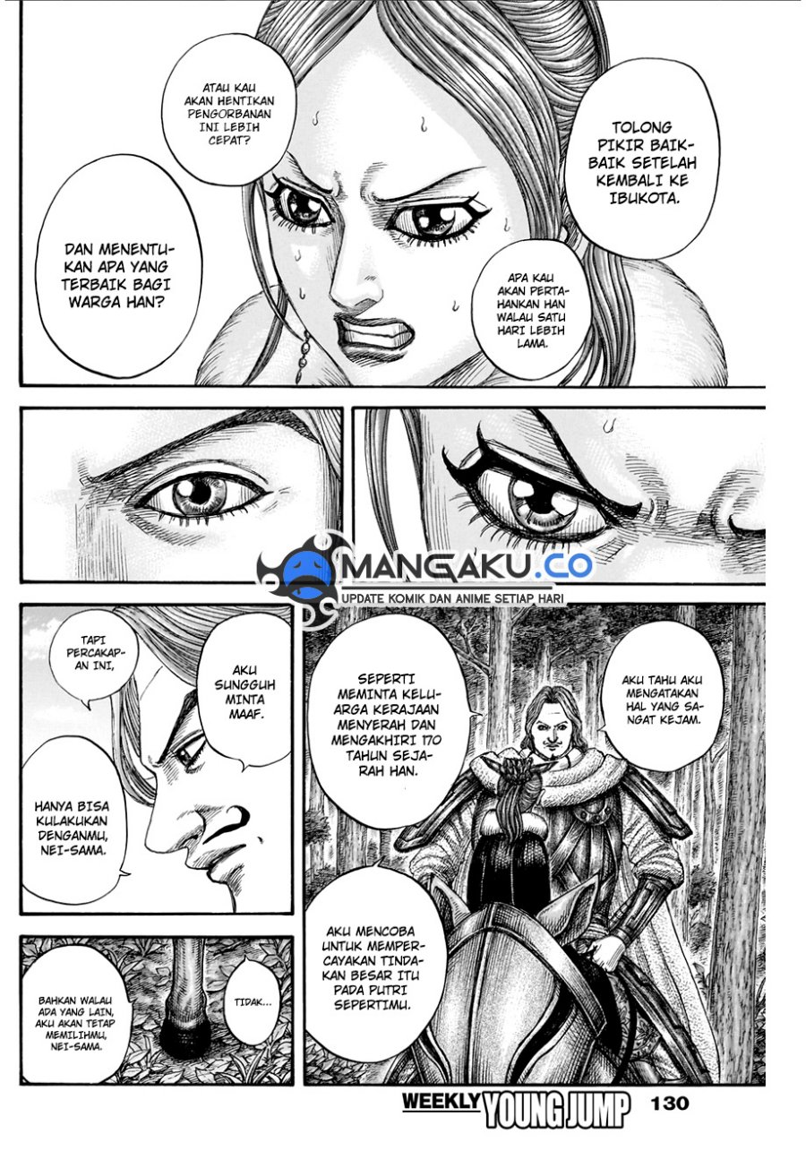 kingdom - Chapter: 820