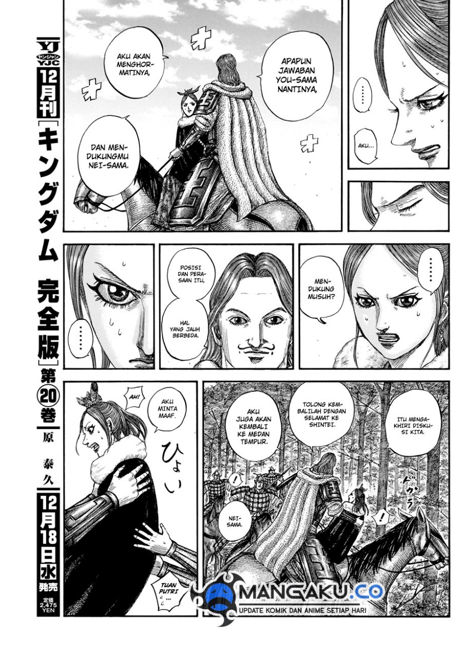 kingdom - Chapter: 820