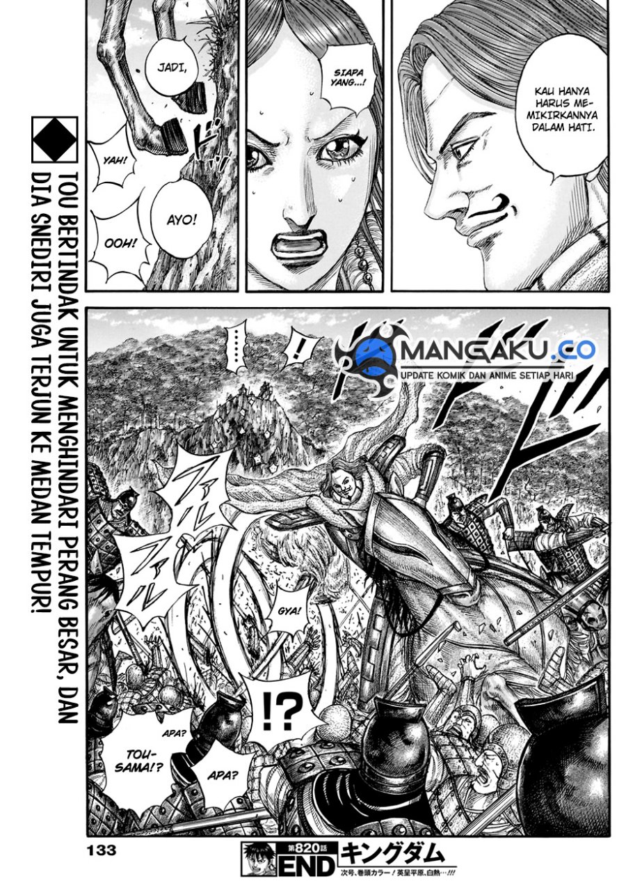 kingdom - Chapter: 820