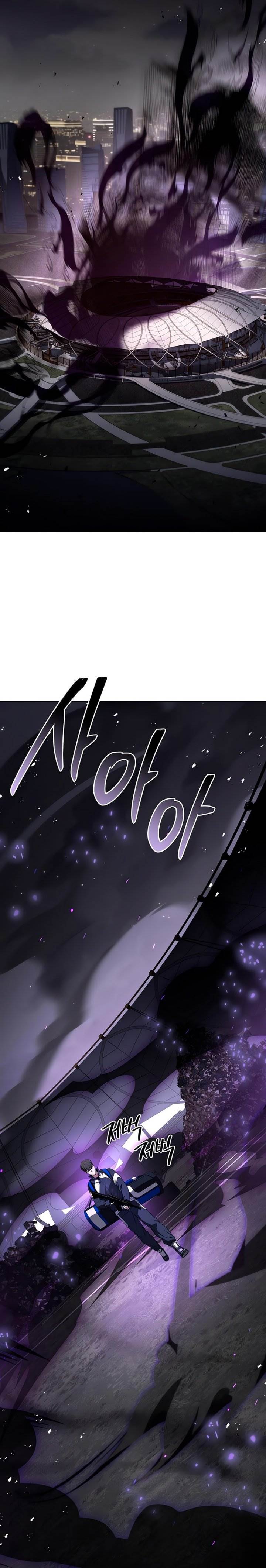 trait-hoarder - Chapter: 18