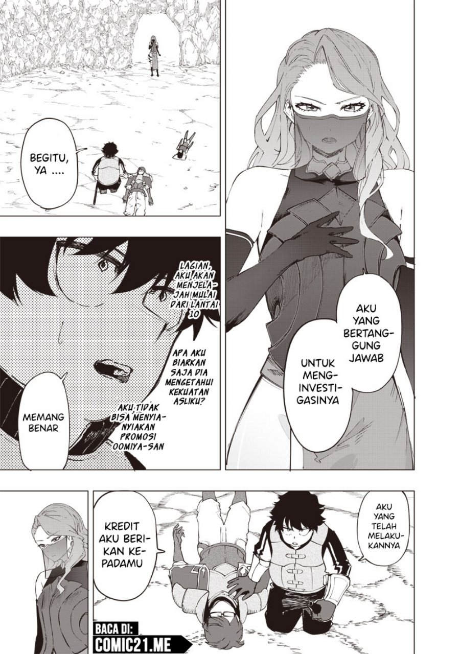 saiaku-no-avalon - Chapter: 31