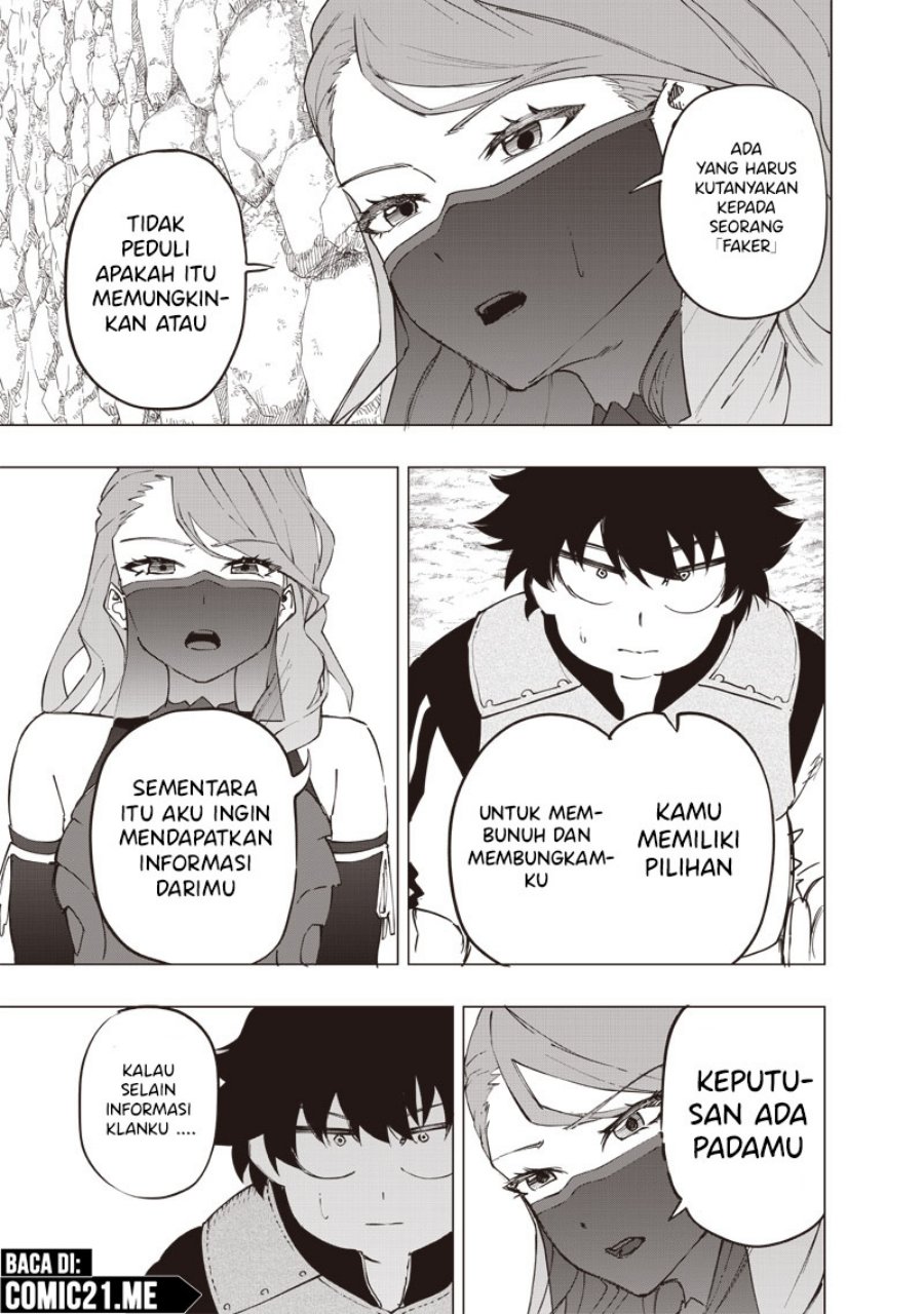 saiaku-no-avalon - Chapter: 31