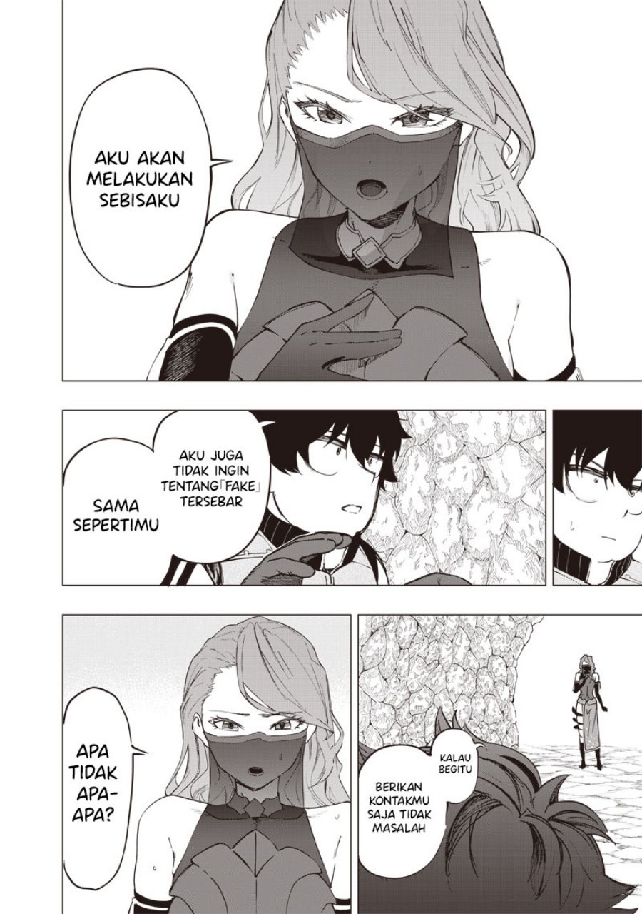 saiaku-no-avalon - Chapter: 31