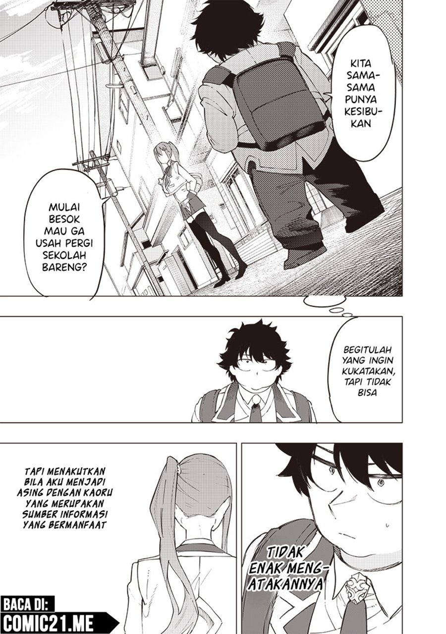 saiaku-no-avalon - Chapter: 32