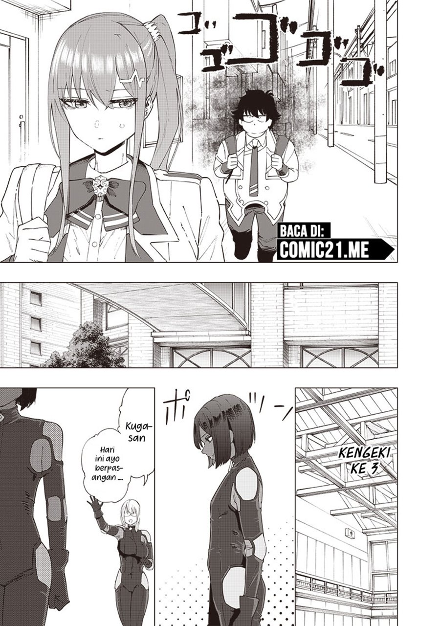 saiaku-no-avalon - Chapter: 32