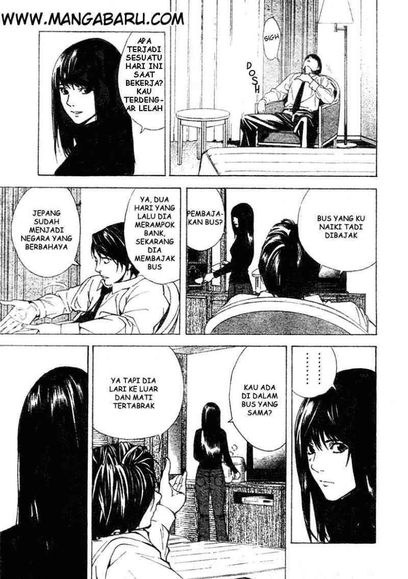 death-note - Chapter: 08