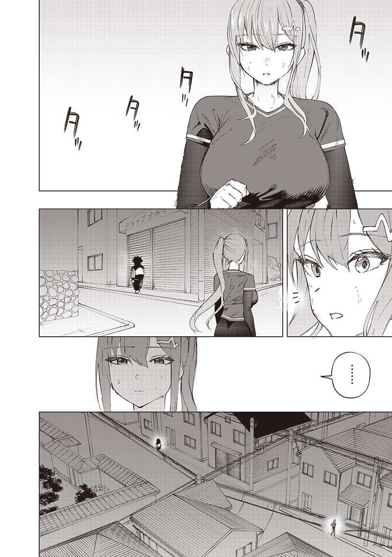 saiaku-no-avalon - Chapter: 33