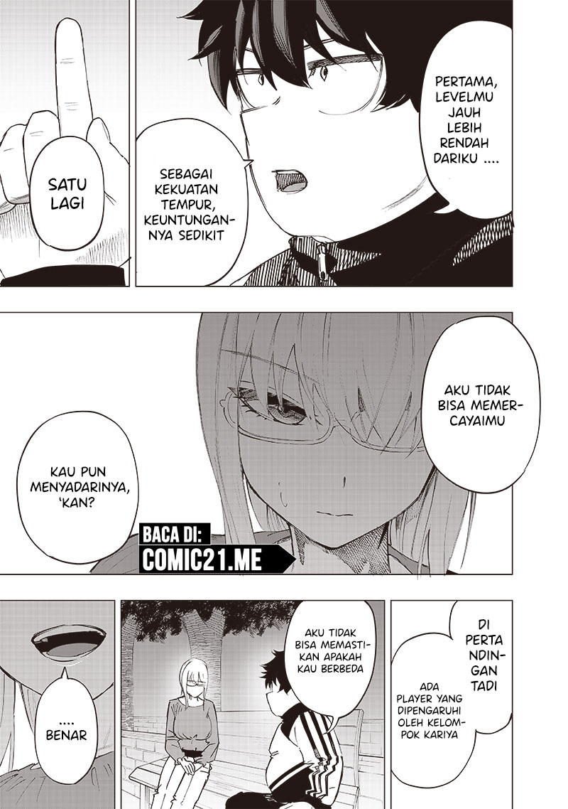 saiaku-no-avalon - Chapter: 33