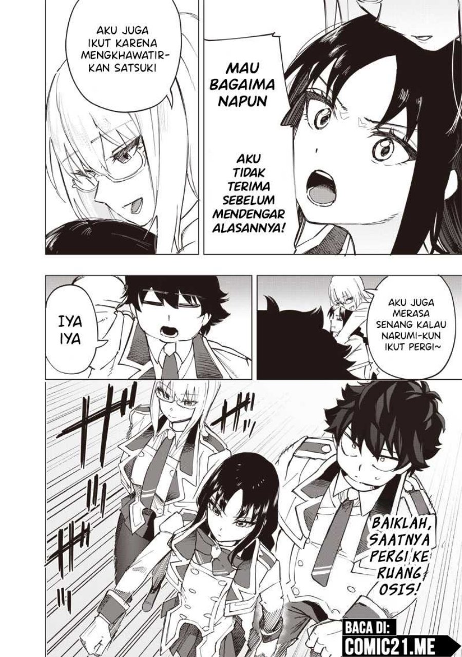 saiaku-no-avalon - Chapter: 35