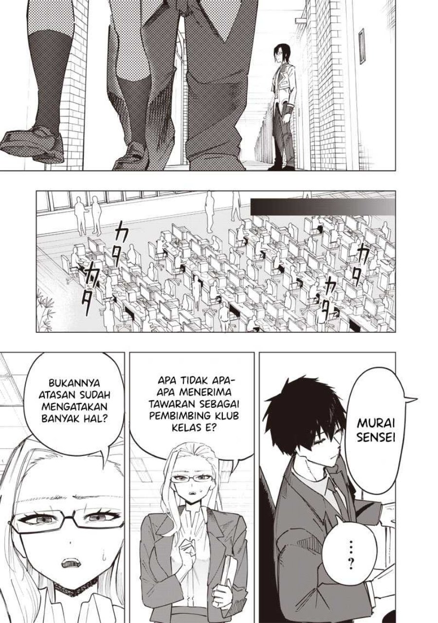 saiaku-no-avalon - Chapter: 35