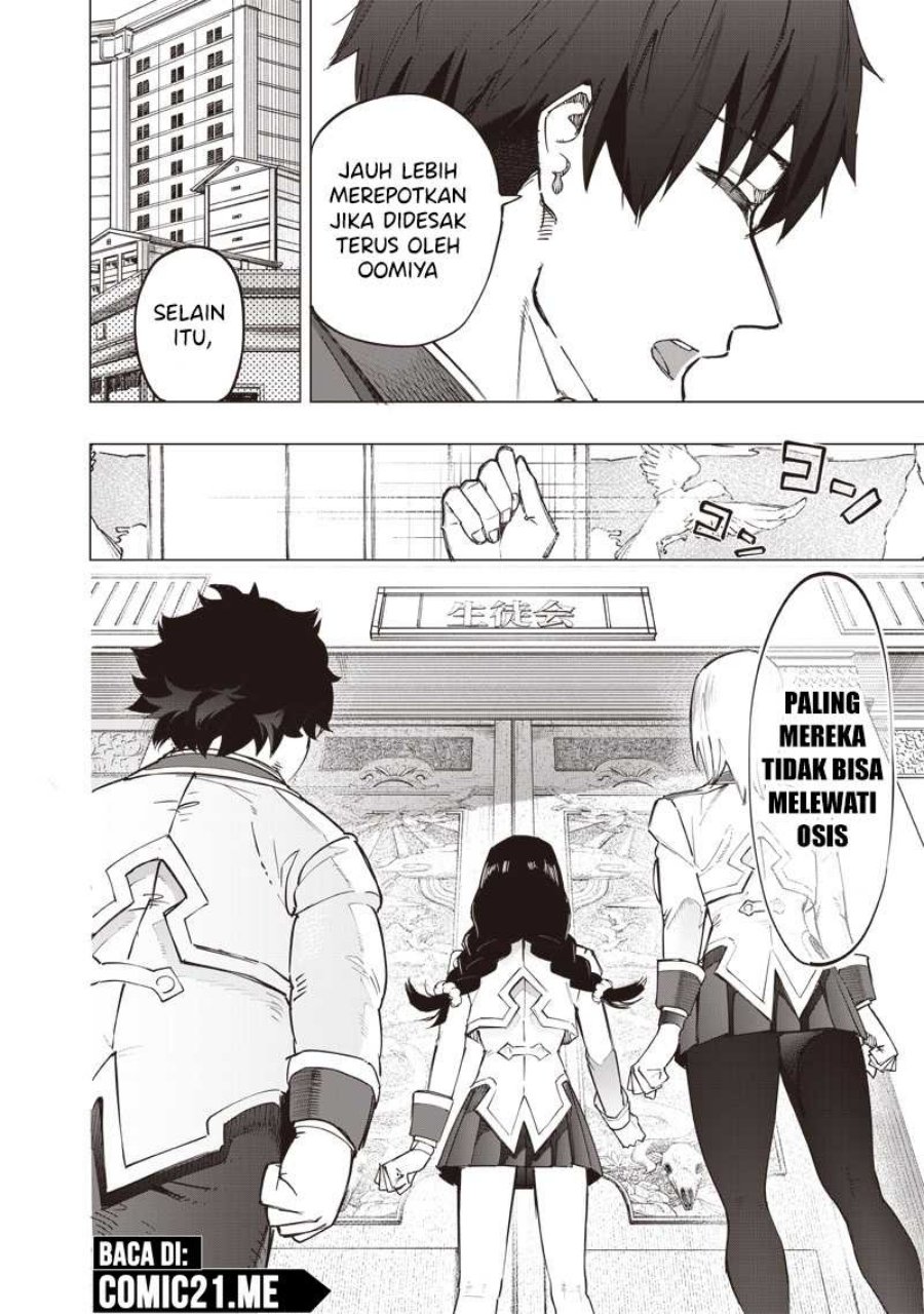 saiaku-no-avalon - Chapter: 35