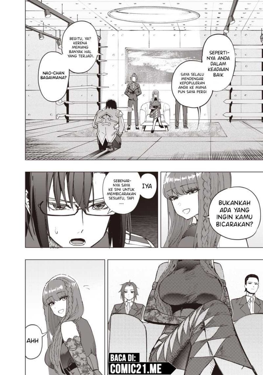 saiaku-no-avalon - Chapter: 35