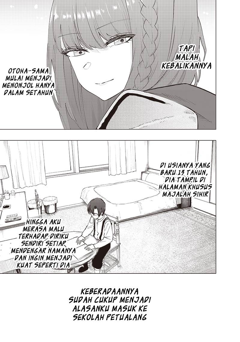 saiaku-no-avalon - Chapter: 36