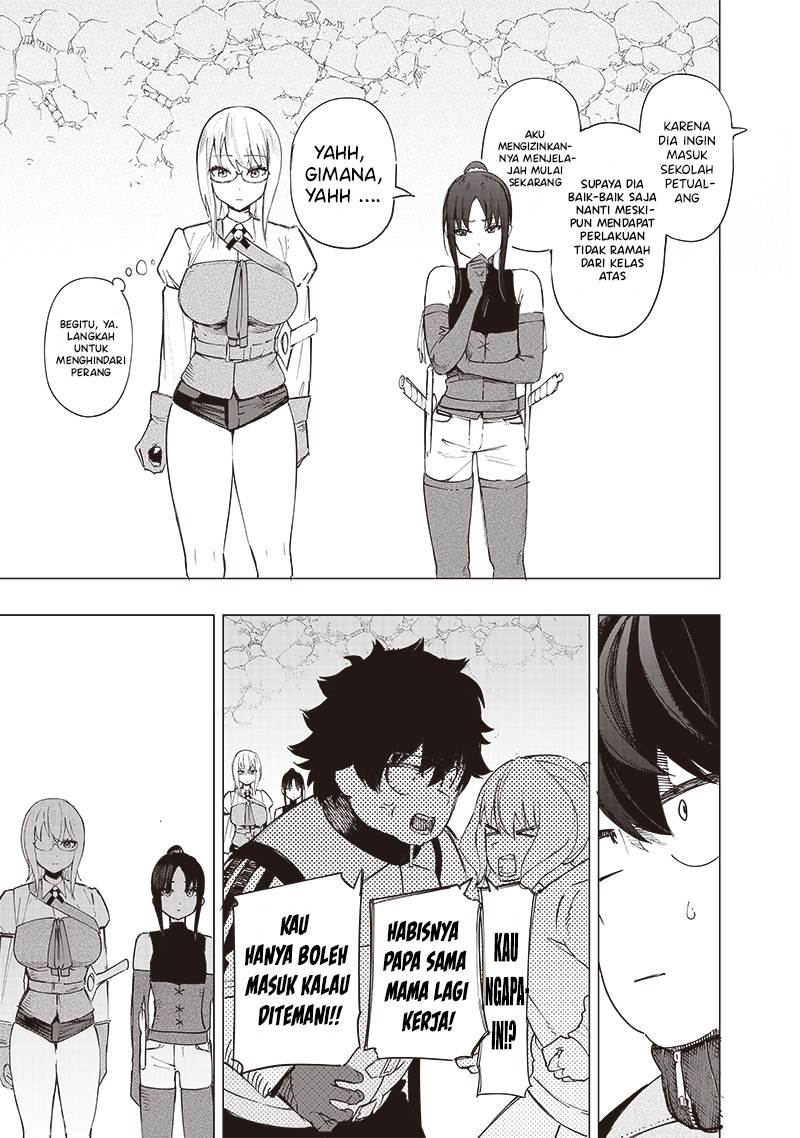 saiaku-no-avalon - Chapter: 36