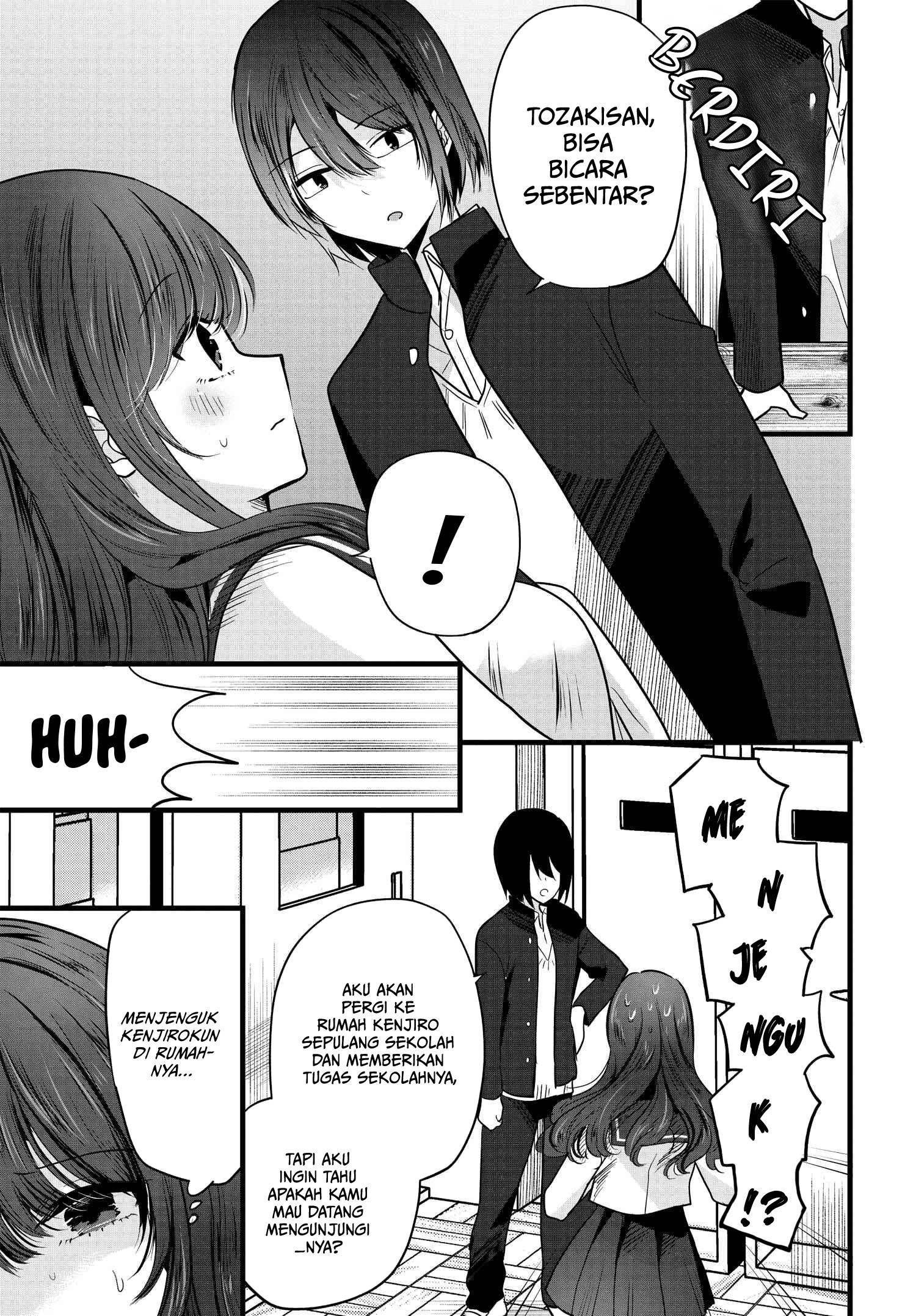 tozaki-san-wa-boku-ni-dake-tsumetai - Chapter: 4