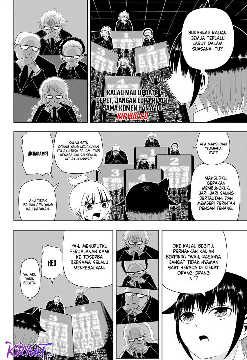 youkai-buster-murakami - Chapter: 17