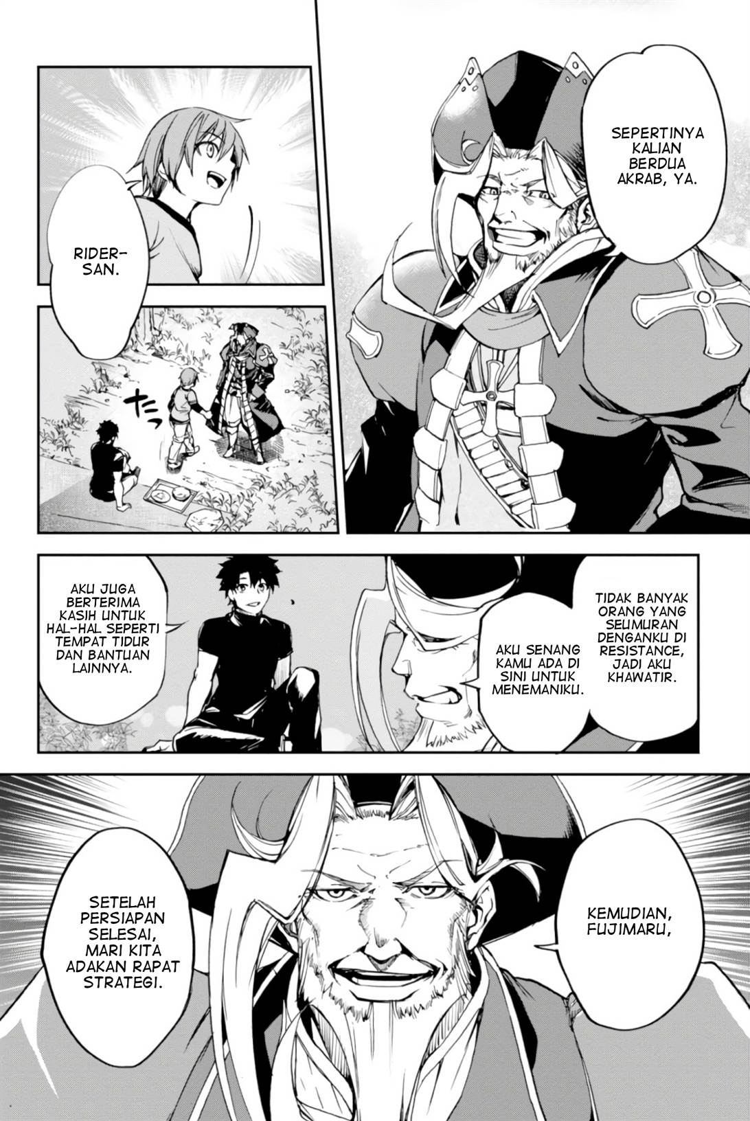 fate-grand-order-epic-of-remnant-the-woman-of-agarth - Chapter: 8