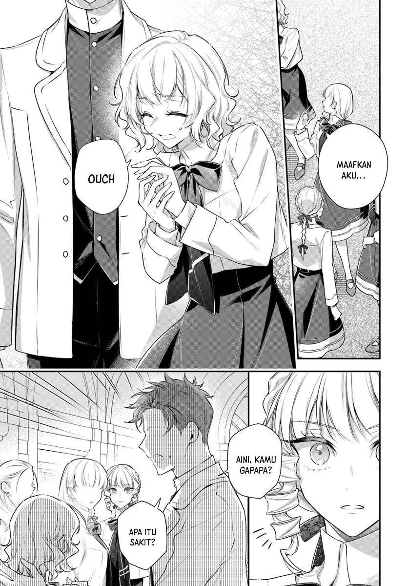 akuyaku-reijoutachi-wa-yuruganai - Chapter: 3