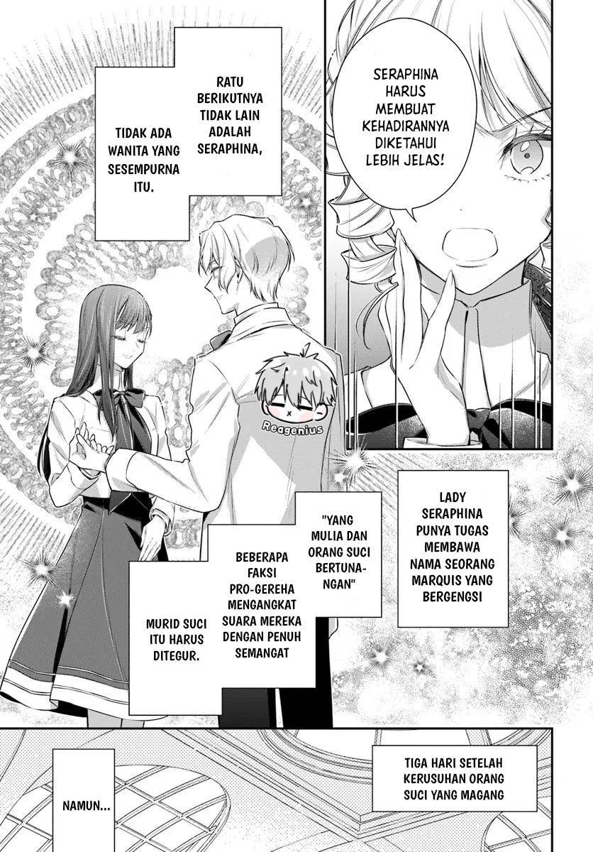 akuyaku-reijoutachi-wa-yuruganai - Chapter: 3