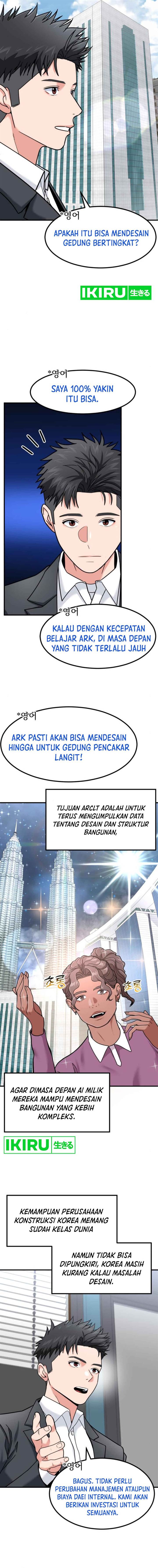 the-investor-who-sees-the-future - Chapter: 26
