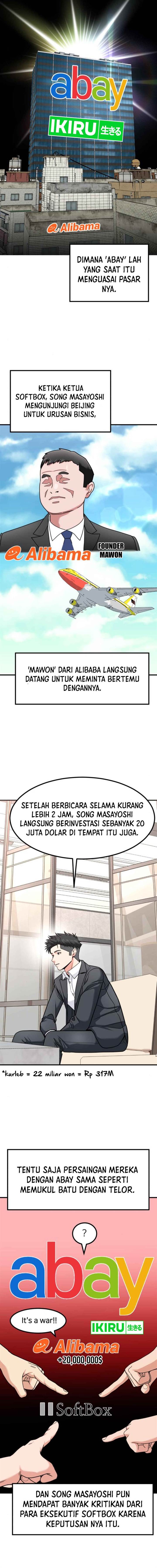 the-investor-who-sees-the-future - Chapter: 26
