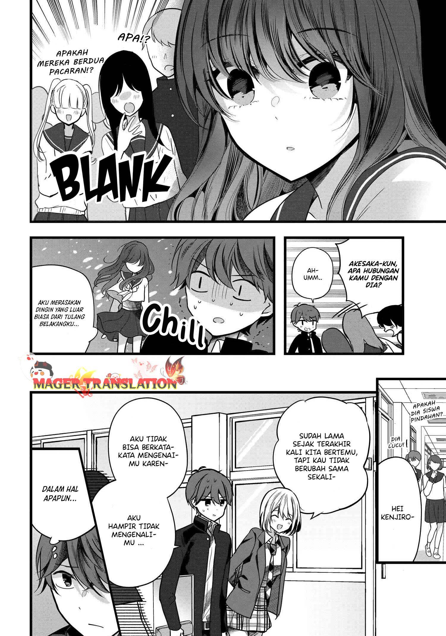 tozaki-san-wa-boku-ni-dake-tsumetai - Chapter: 5