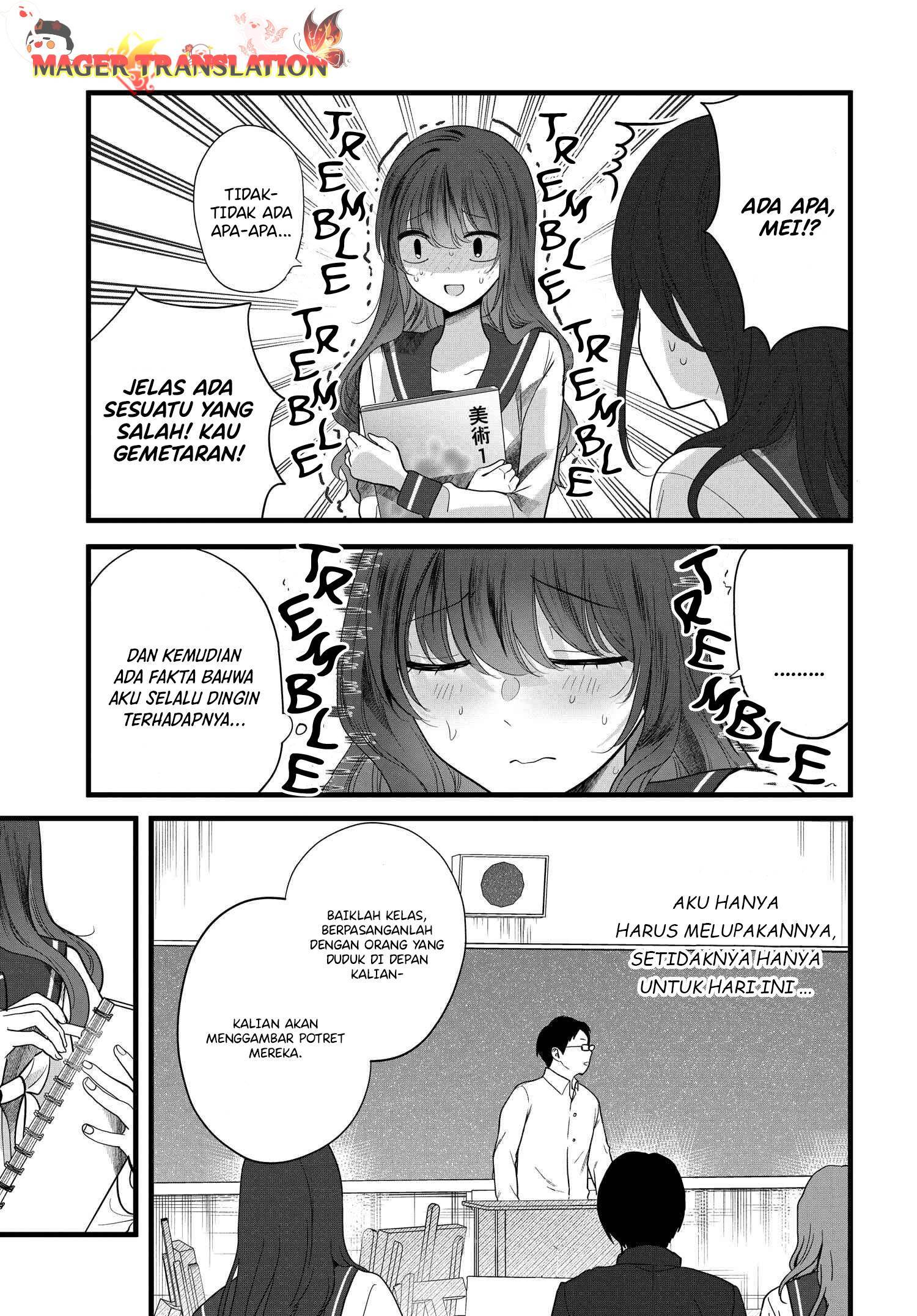 tozaki-san-wa-boku-ni-dake-tsumetai - Chapter: 5