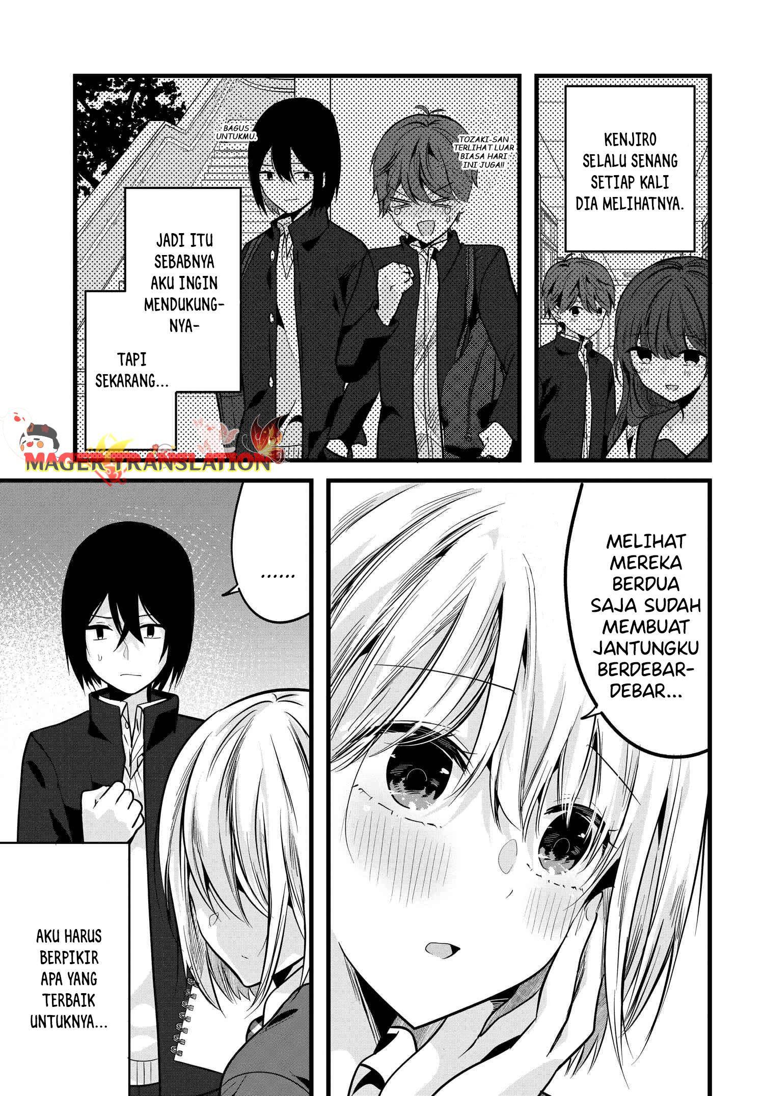 tozaki-san-wa-boku-ni-dake-tsumetai - Chapter: 5