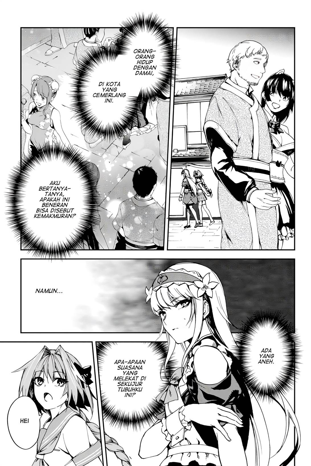 fate-grand-order-epic-of-remnant-the-woman-of-agarth - Chapter: 9