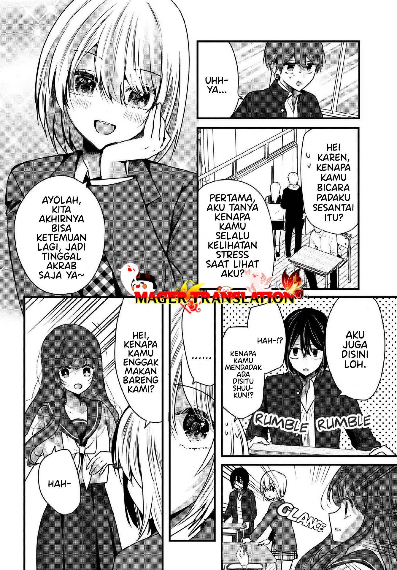 tozaki-san-wa-boku-ni-dake-tsumetai - Chapter: 6