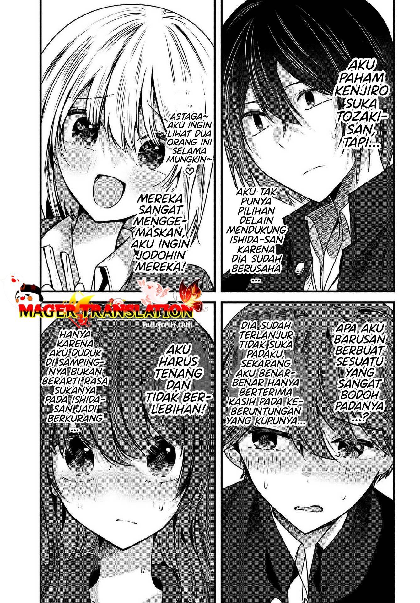 tozaki-san-wa-boku-ni-dake-tsumetai - Chapter: 6