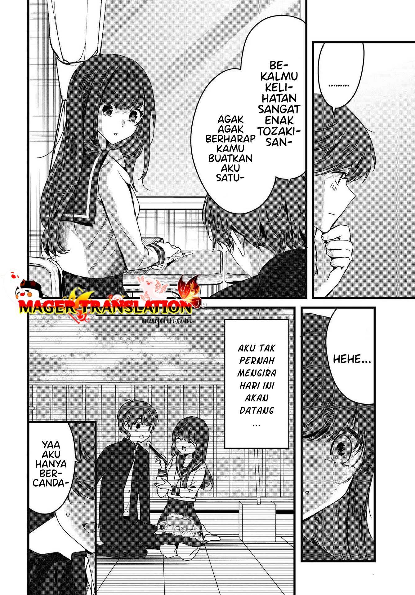 tozaki-san-wa-boku-ni-dake-tsumetai - Chapter: 6