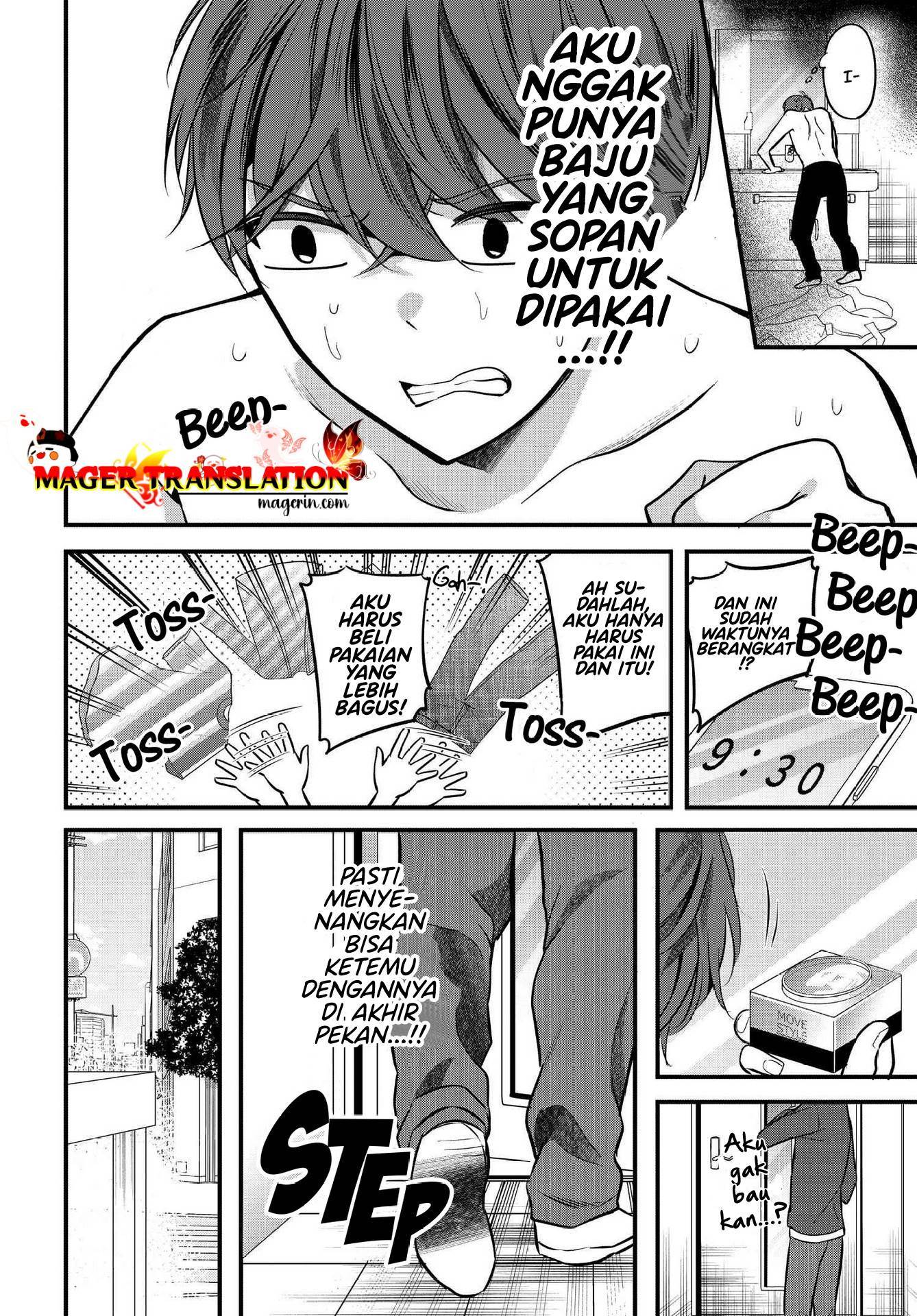 tozaki-san-wa-boku-ni-dake-tsumetai - Chapter: 7